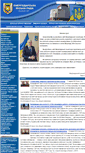Mobile Screenshot of en.gov.ua